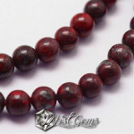 Jasp Brecciat,Sfere,Bordeaux, 6mm-20 buc
